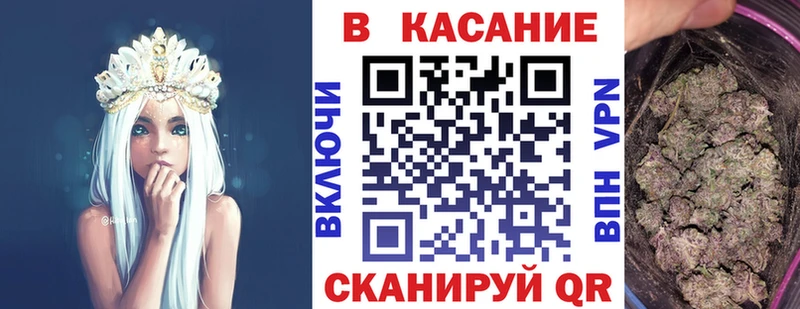 Купить Амфетамин  МЕФ  СОЛЬ  ГАШИШ  Бошки Шишки  Торопец
