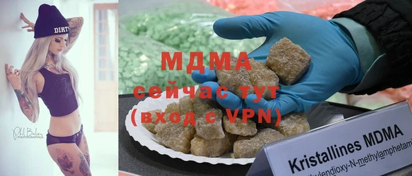 дмт Армянск