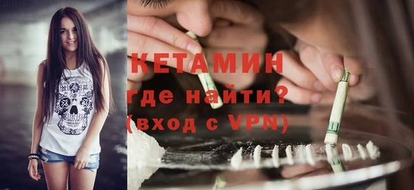 гидра Баксан