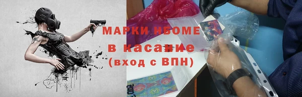 дживик Балахна