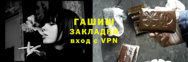 бошки Балабаново