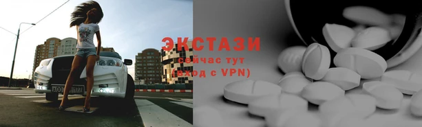 дживик Балахна