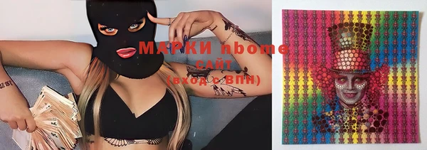 дмт Армянск