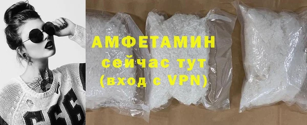 бошки Балабаново