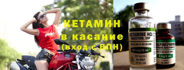 дмт Армянск