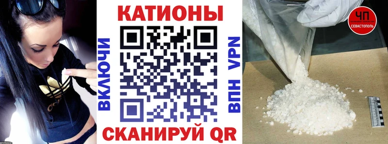 МЕФ  Торопец
